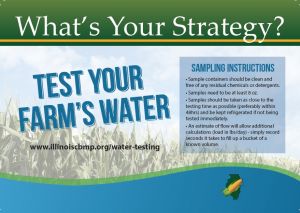 FREE, CONFIDENTIAL WATER TESTING AVAILABLE AT FARM PROGRESS SHOW